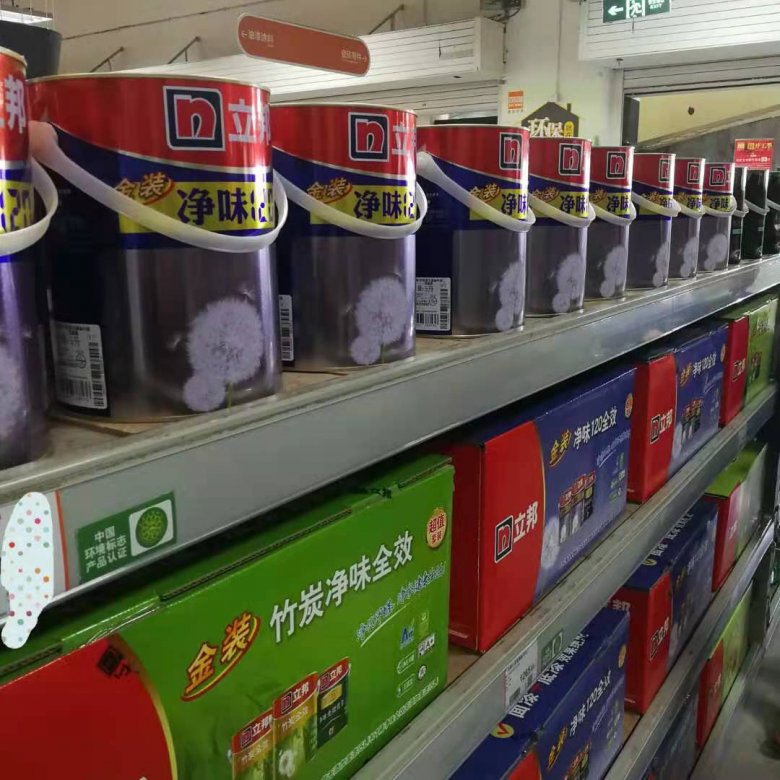 微信图片_20210304100919.jpg