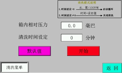 141812_004537_jswz.png 1-1.png