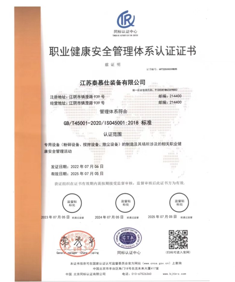 151113_915744_jswz.jpg