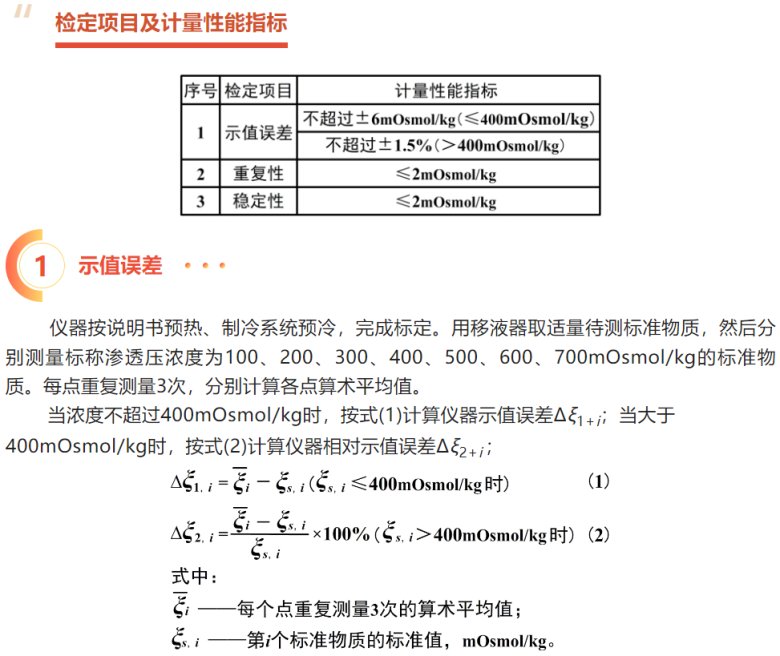 170234_135659_jswz.png image.png