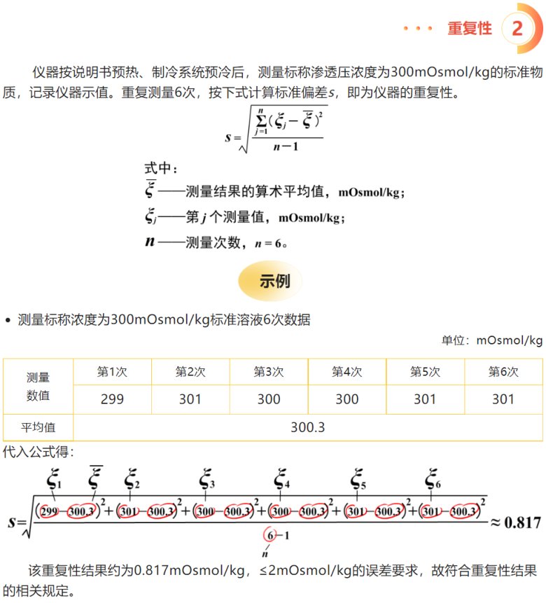 170403_208678_jswz.png image.png