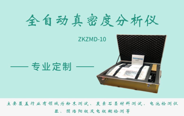 165042_101874_jswz.jpg