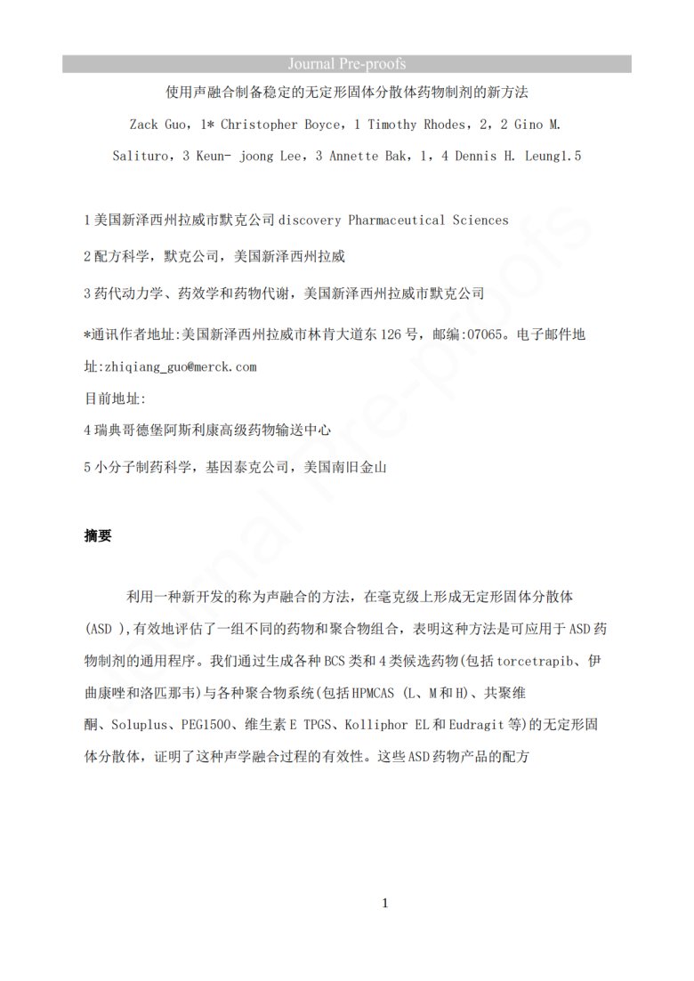 163117_225731_jswz.png
