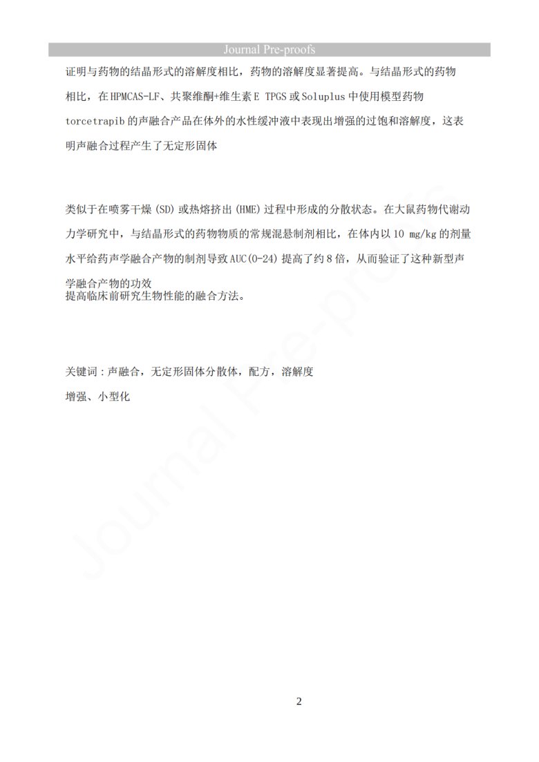 163117_237046_jswz.png