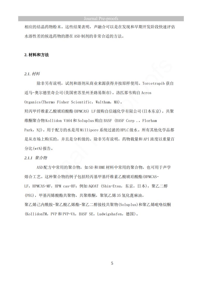 163117_994824_jswz.png