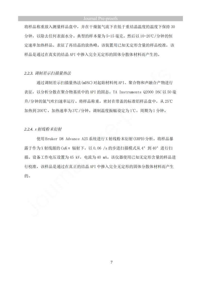163118_179265_jswz.png