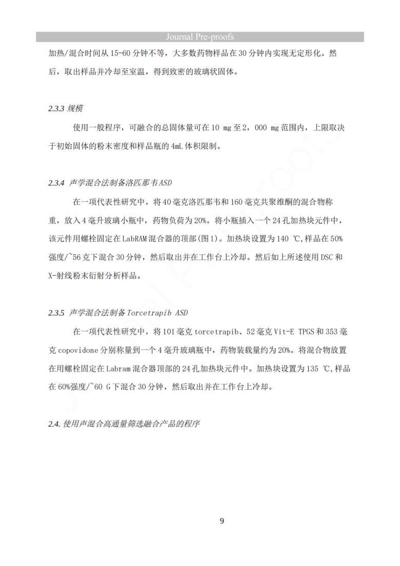 163118_546239_jswz.png