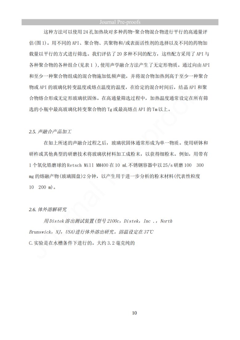 163118_689408_jswz.png