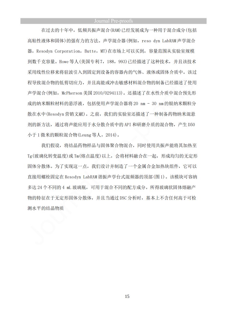 163119_884242_jswz.png