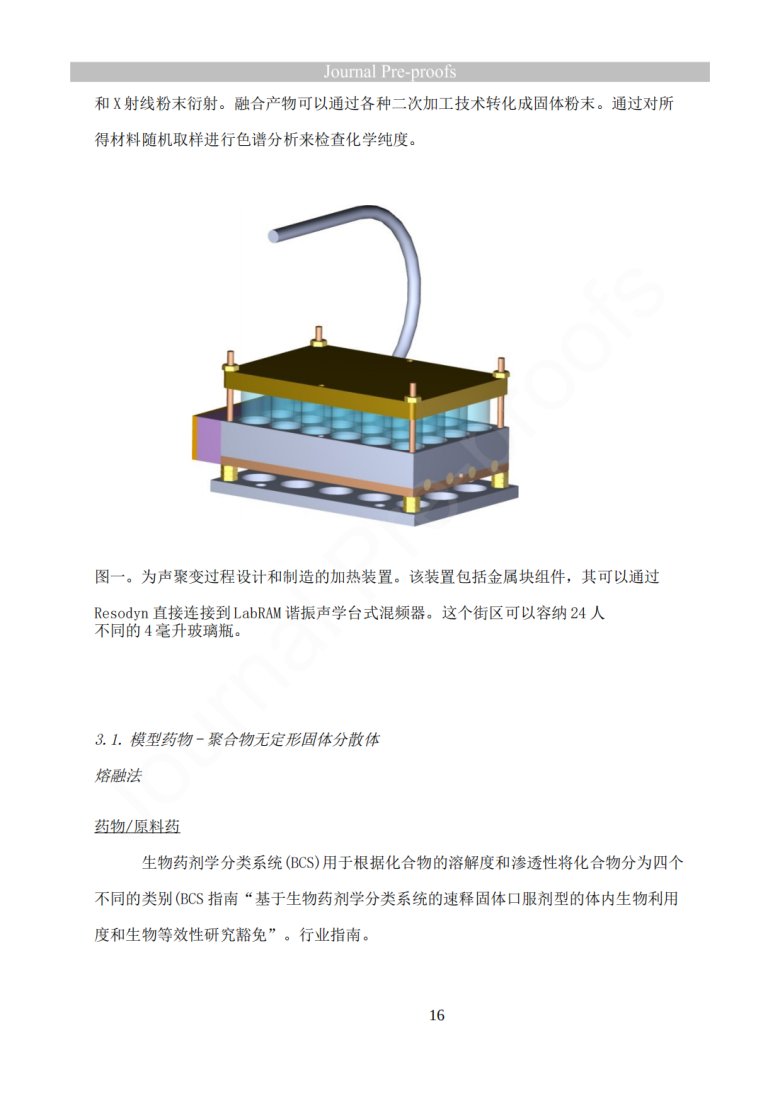 163119_895193_jswz.png