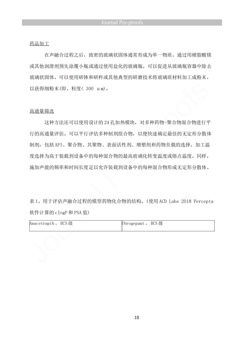 163120_356584_jswz.png