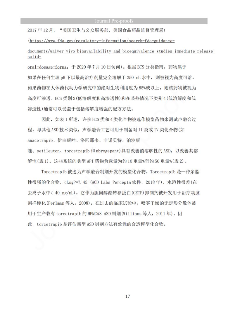 163120_454054_jswz.png
