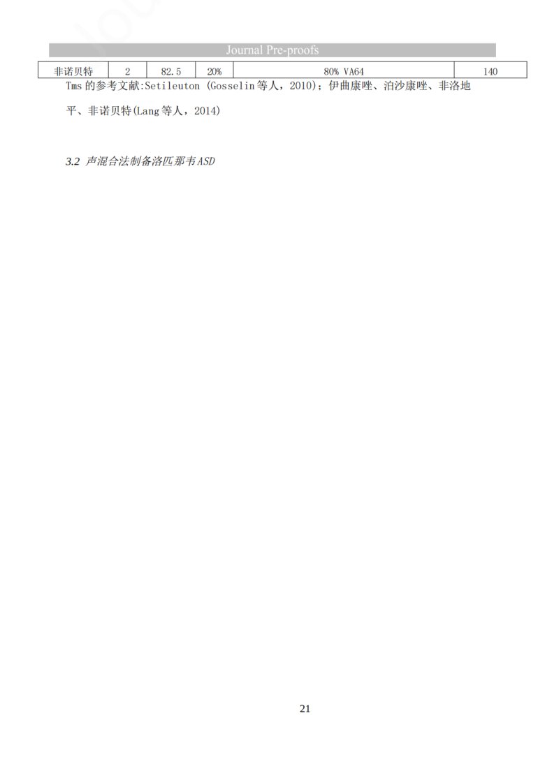 163120_543572_jswz.png
