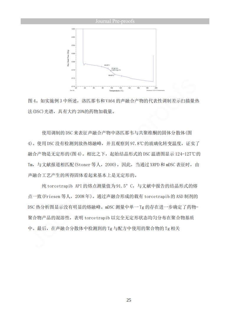 163121_512780_jswz.png