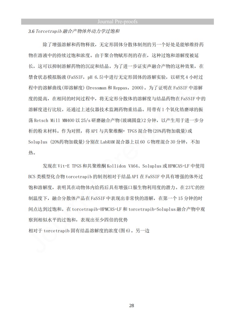 163122_147577_jswz.png