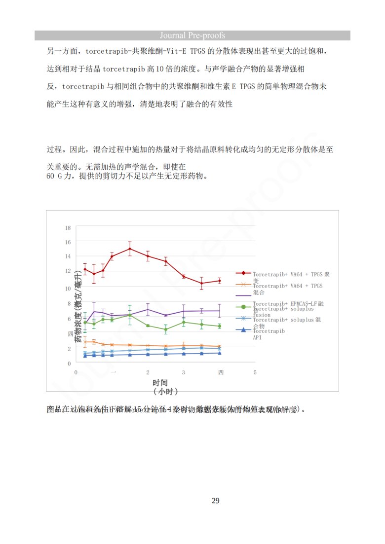 163122_200050_jswz.png