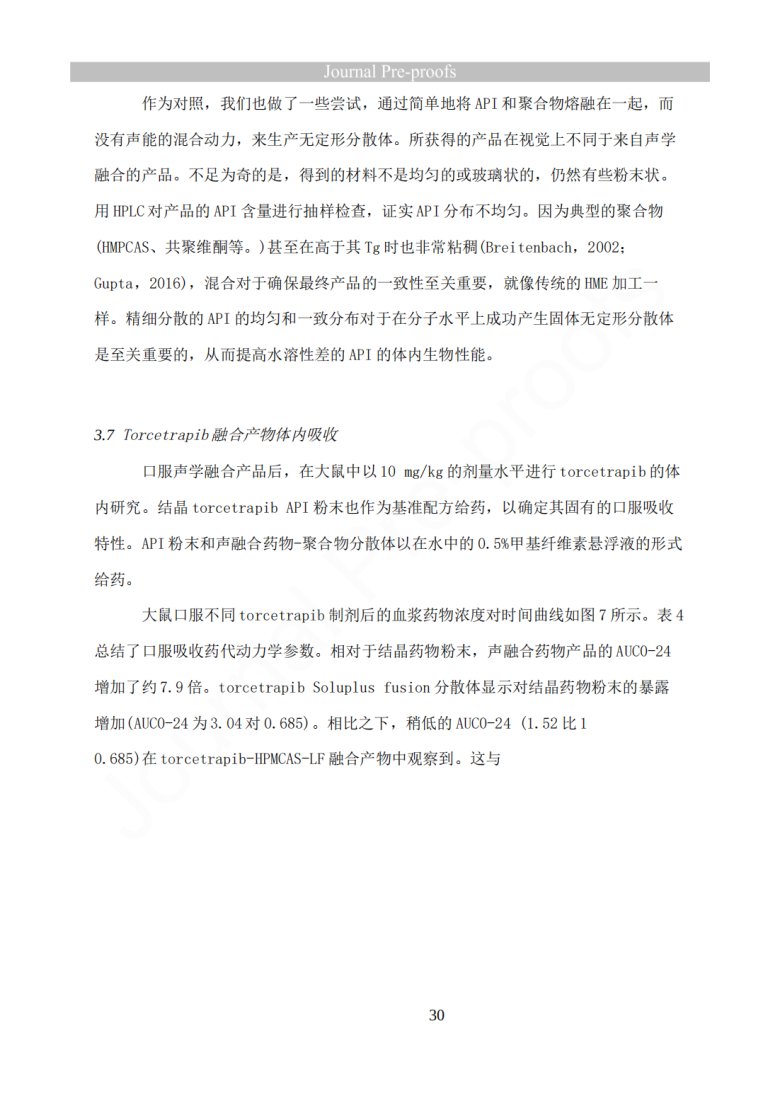163122_394712_jswz.png