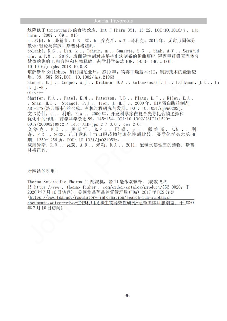 163123_477012_jswz.png
