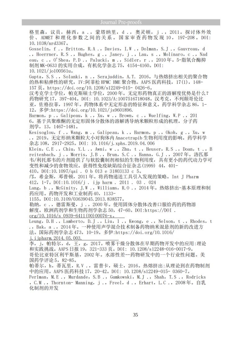 163123_652942_jswz.png