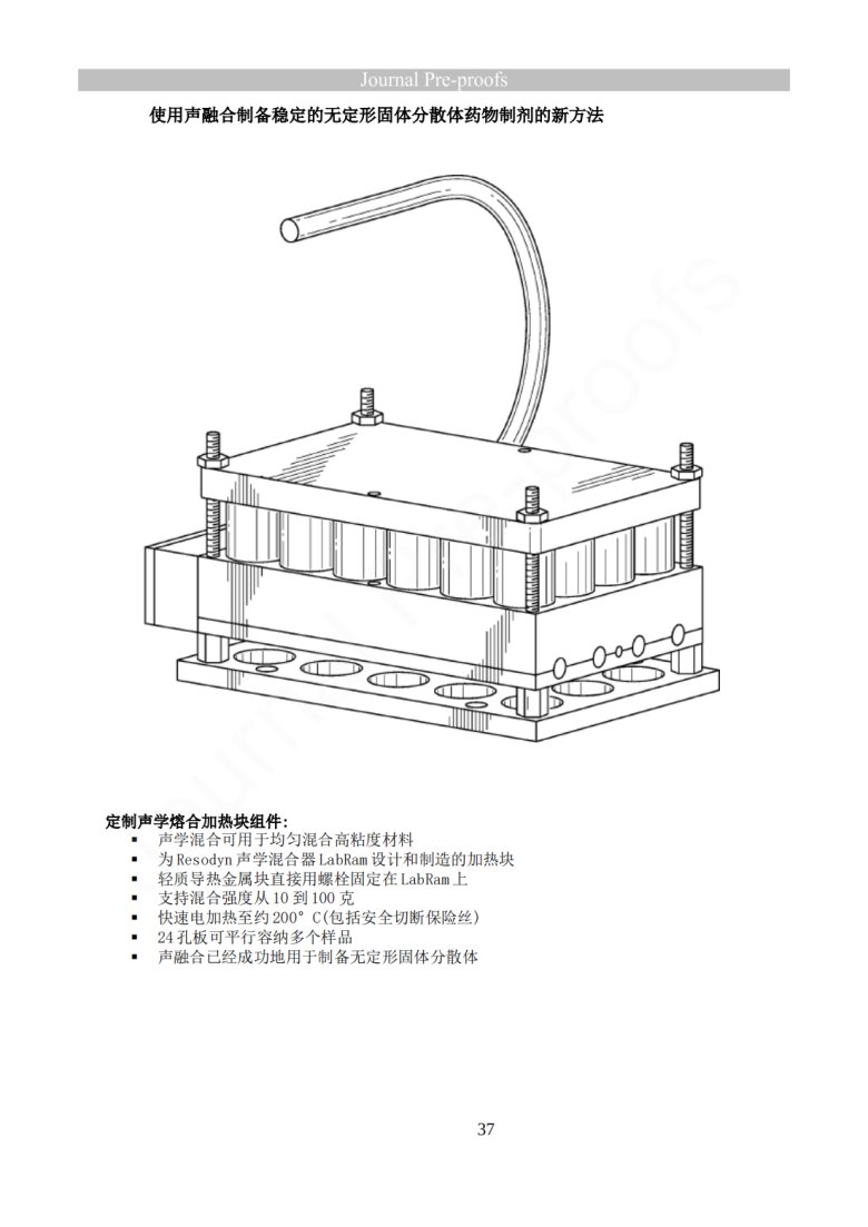 163123_680237_jswz.png