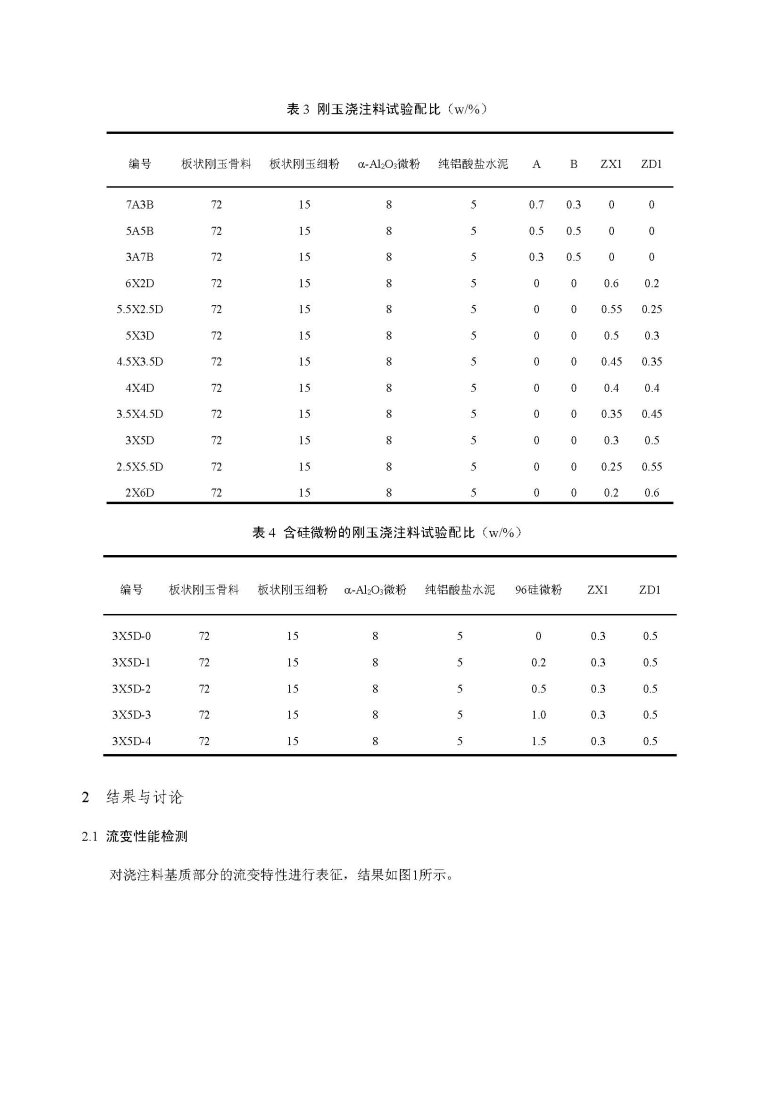 131416_933739_jswz.jpg