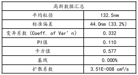 微信图片_20250418154344.png