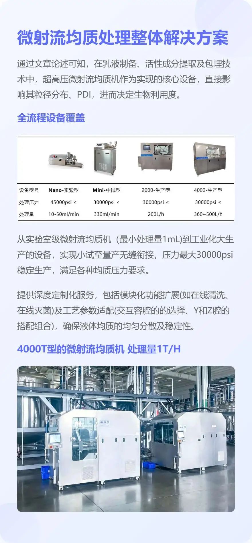 083825_810639_jswz.jpg