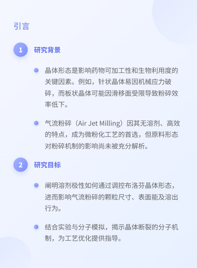 085253_973243_jswz.png