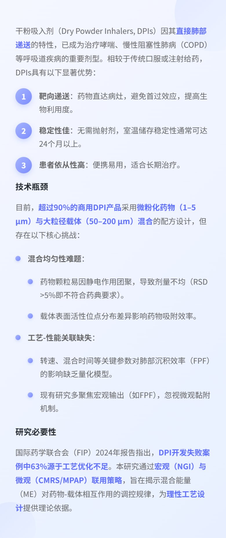 085824_262408_jswz.png