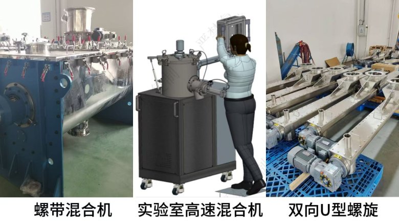 微信图片_20250513112527.jpg