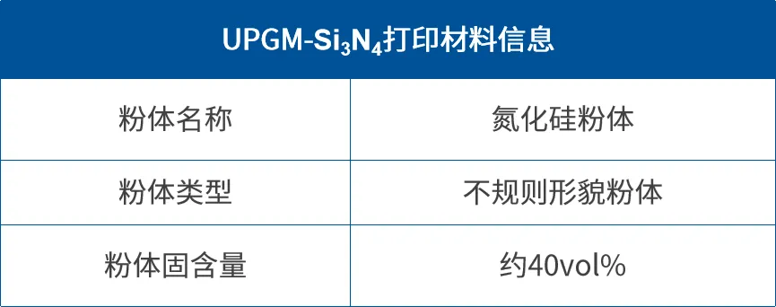 微信图片_20250612120000.png