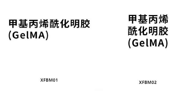 111938_787110_jswz.png