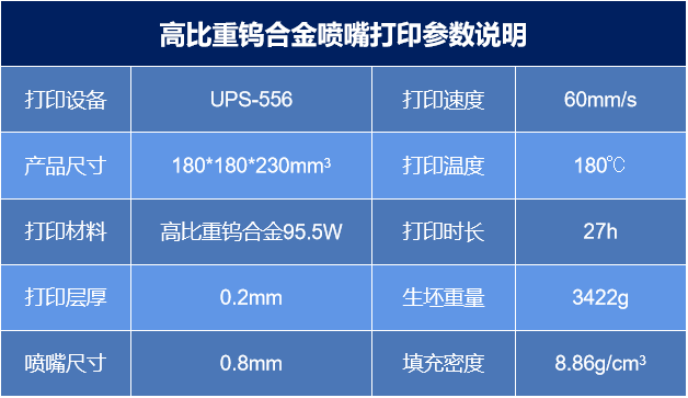 微信图片_20250724092704.png