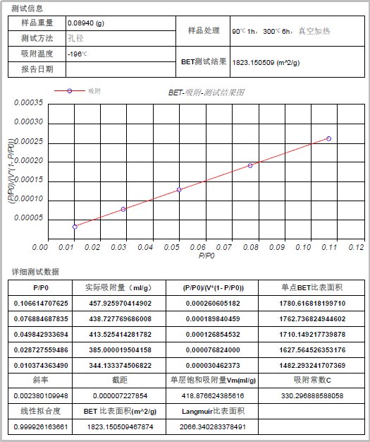 171655_046950_jswz.png
