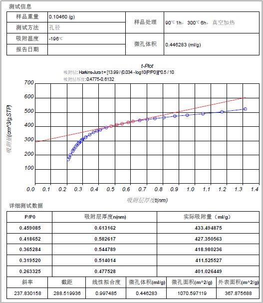 171736_958444_jswz.png