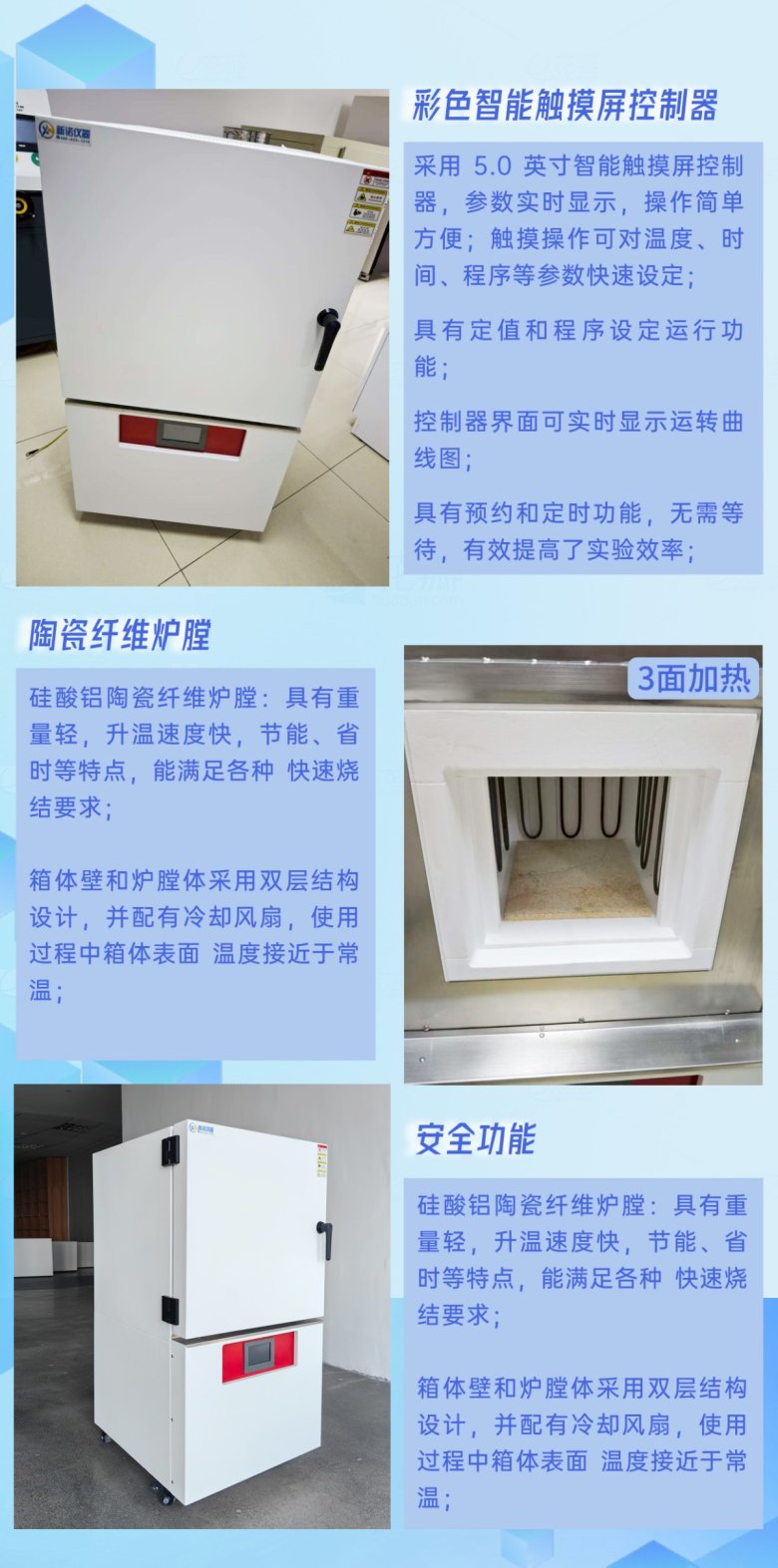 114051_018687_jswz.jpg