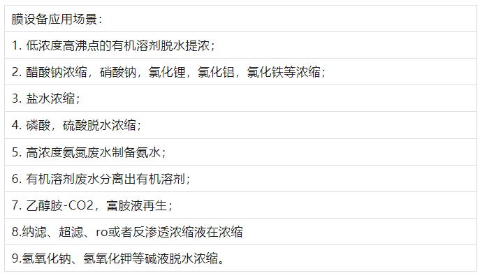 142929_279118_jswz.png