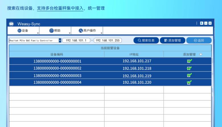141708_632630_jsue_jswz.png