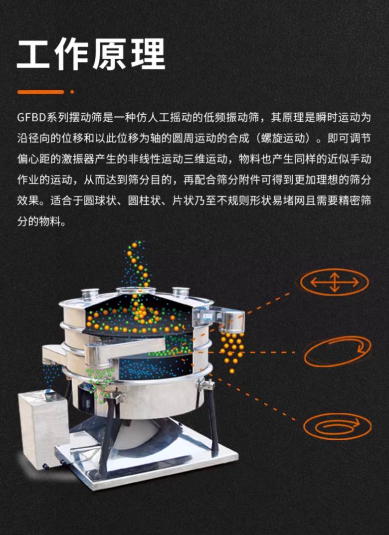 screenshot_2026-03-15_13-43-43.png