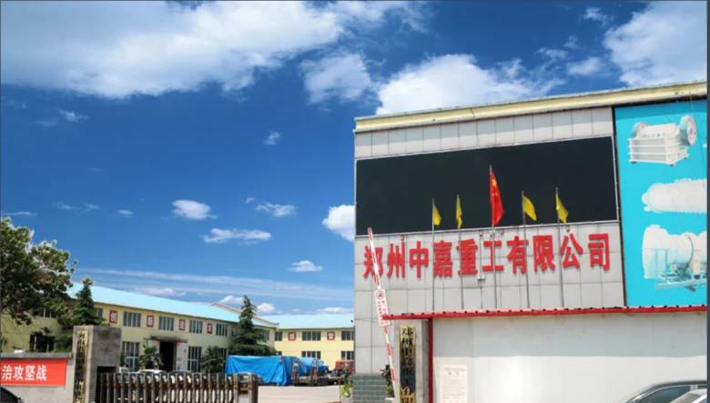 105106_133931_jsue_jswz.png zhengzhouzhongjia.png